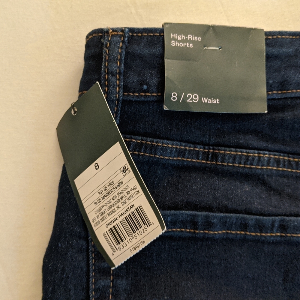 High Rise Wild Fable Shorts - Picture 3 of 3